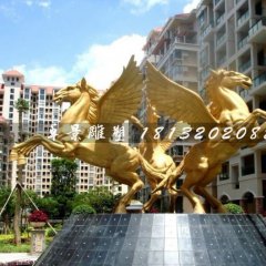 飞马铜雕，广场飞马雕塑
