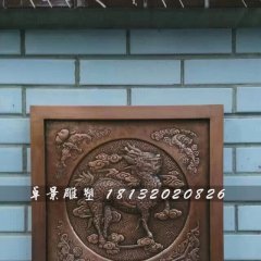 神兽浮雕，麒麟铜浮雕