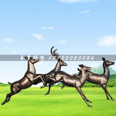 奔跑的小鹿铜雕，公园动物铜雕