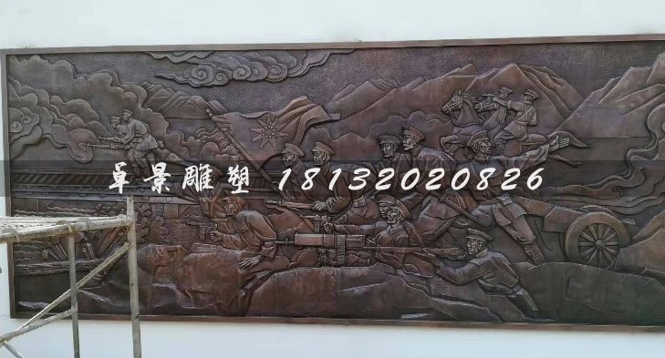 红军打仗浮雕，广场纪念铜浮雕