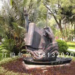 挑灯夜读铜雕，校园景观铜雕