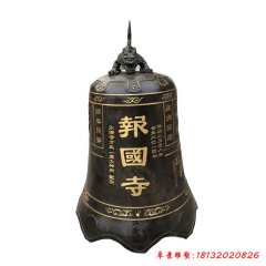 铸铜钟，铜钟雕塑