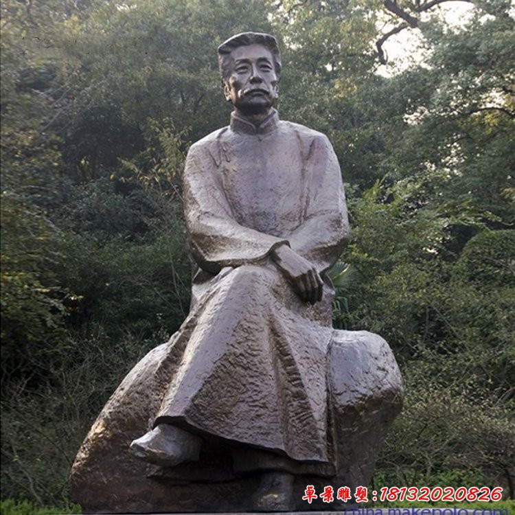 坐式鲁迅铜雕，公园名人铜雕