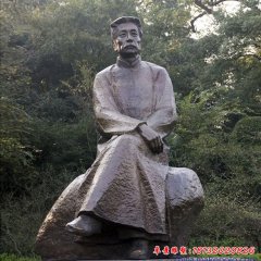 坐式鲁迅铜雕，公园名人铜雕