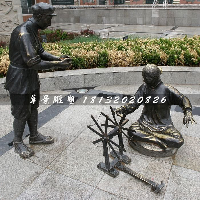 纺织铜雕，街头景观铜雕