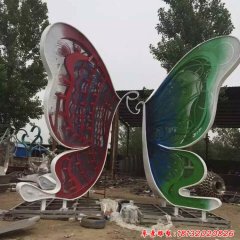 不锈钢蝴蝶雕塑，广场彩色蝴蝶不锈钢雕塑