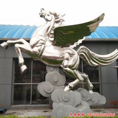 不锈钢飞马雕塑，不锈钢马踏祥云雕塑