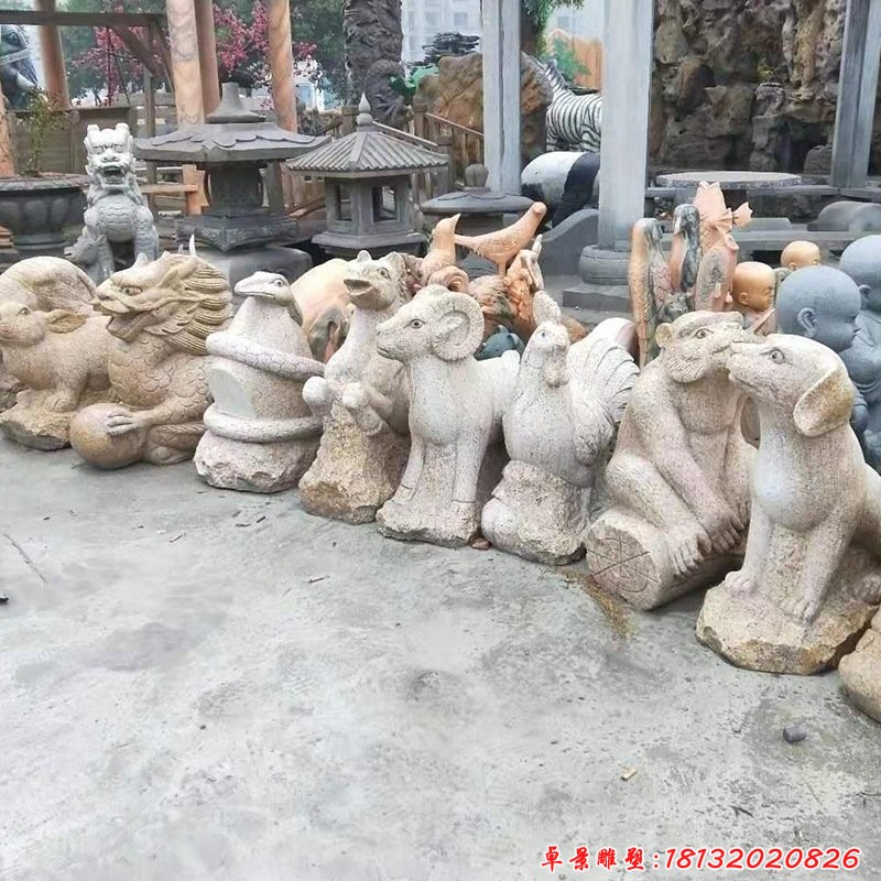 12生肖石雕公园动物雕塑
