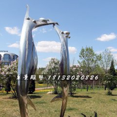 不锈钢欢呼雕塑，不锈钢抽象人物雕塑