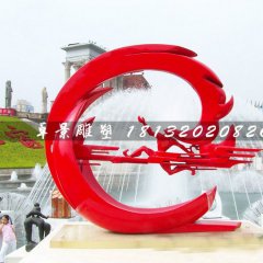 夸父追日雕塑，广场不锈钢雕塑
