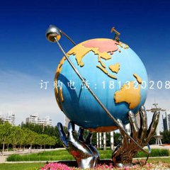 手捧地球雕塑不锈钢地球仪