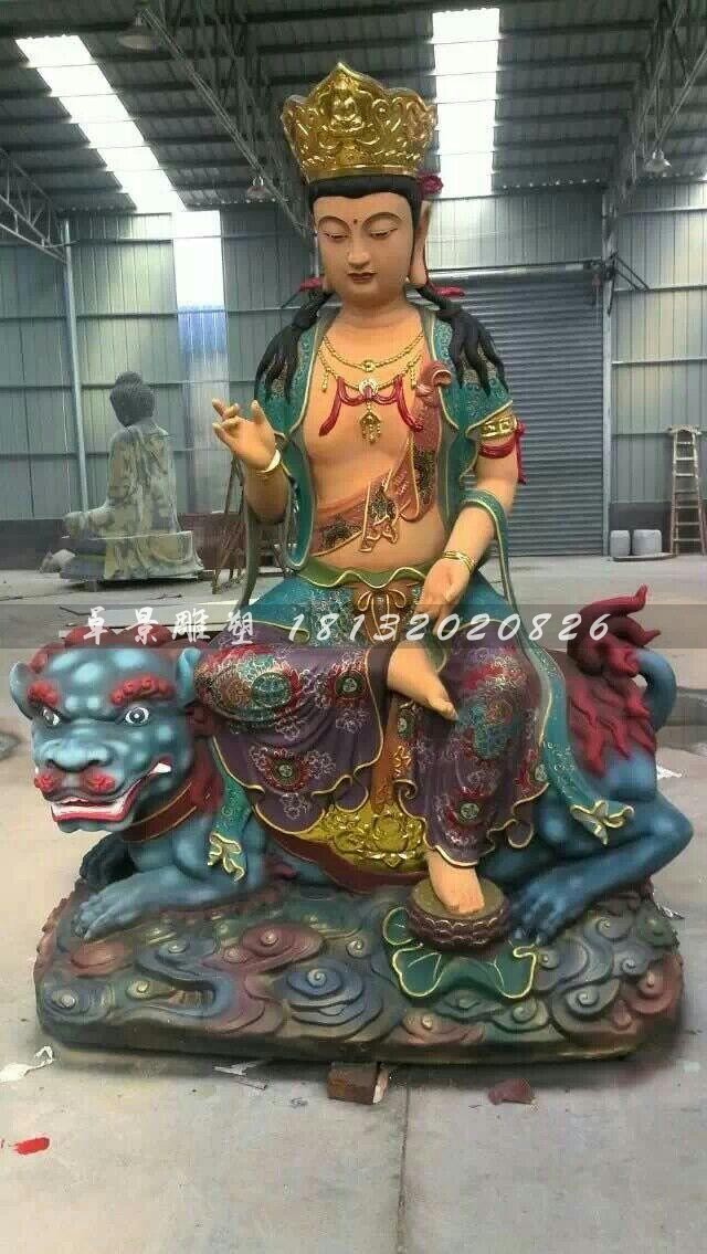玻璃钢文殊菩萨雕塑，玻璃钢彩绘佛像