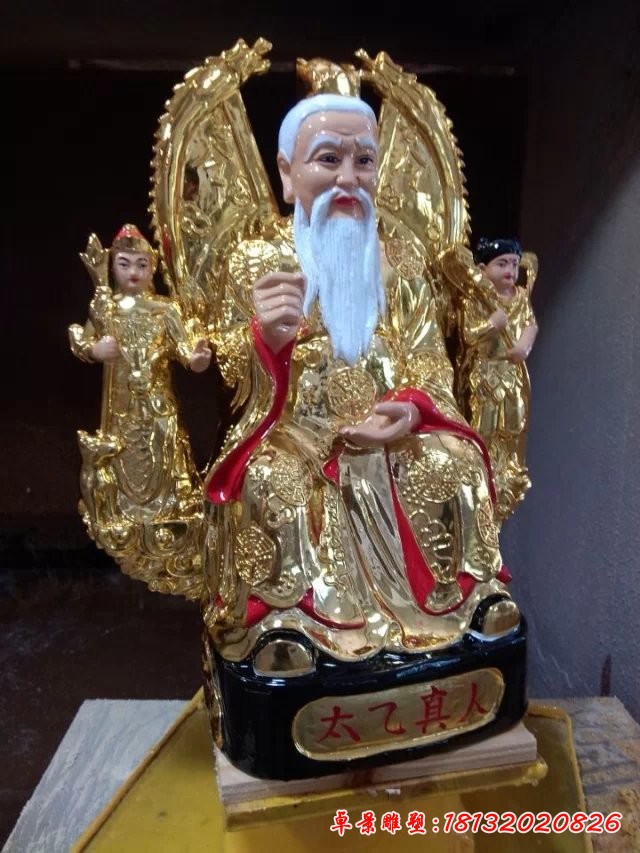 玻璃钢太乙真人雕塑，玻璃钢彩绘太乙真人雕塑