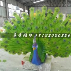 玻璃钢孔雀雕塑，仿真孔雀雕塑
