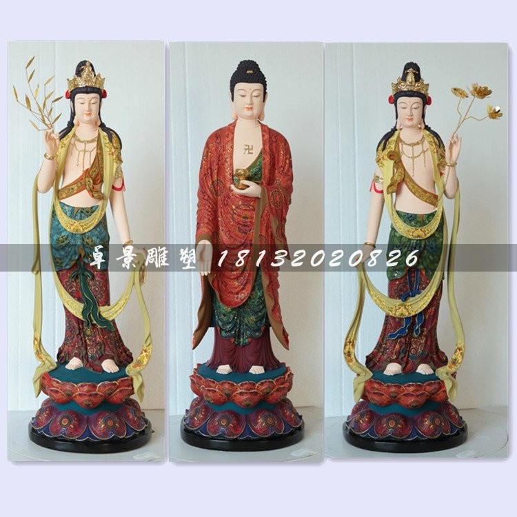 玻璃钢佛像雕塑，彩绘东方三圣