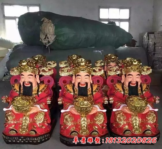 仿真财神雕塑，玻璃钢财神雕塑
