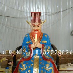 玻璃钢龙王雕塑，玻璃钢神仙雕塑