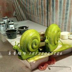 玻璃钢蜗牛雕塑，玻璃钢动物雕塑