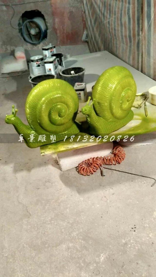 仿真蜗牛雕塑玻璃钢动物雕塑