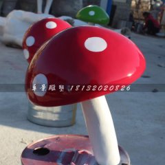 玻璃钢蘑菇雕塑，彩绘玻璃钢雕塑