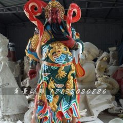 关公雕塑，玻璃钢彩绘贴金关公