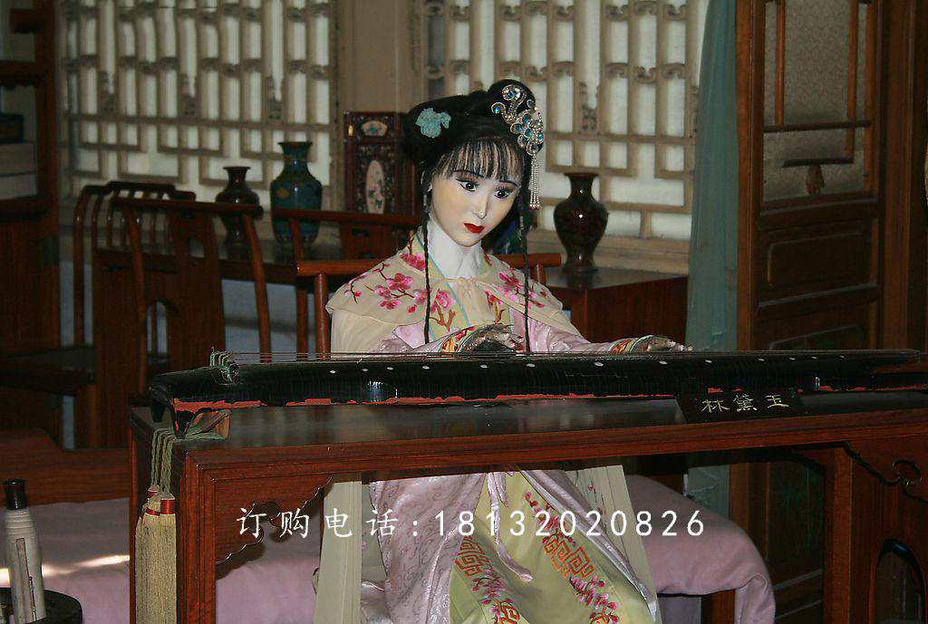 玻璃钢林黛玉雕塑，玻璃钢人物雕塑