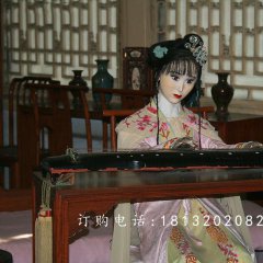 玻璃钢林黛玉雕塑，玻璃钢人物雕塑