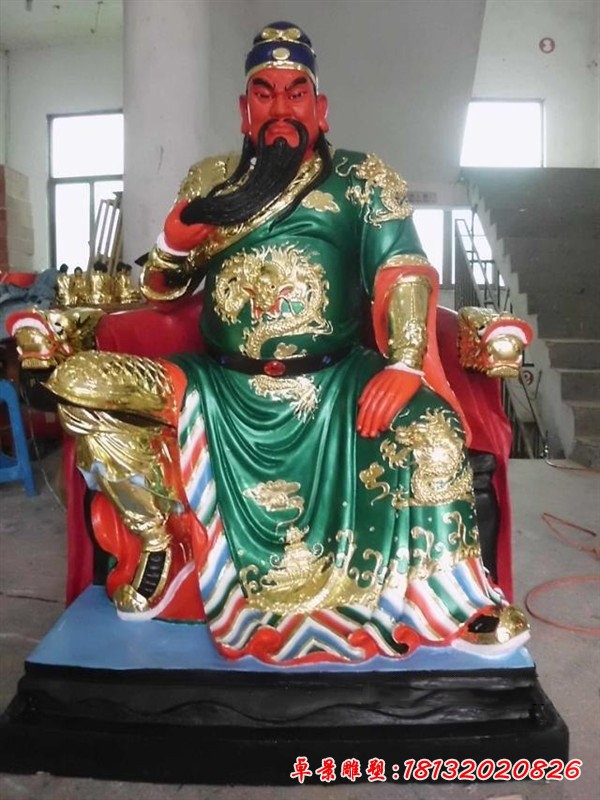 玻璃钢关圣大帝雕塑，彩绘玻璃钢雕塑