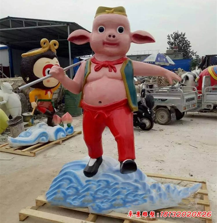 卡通猪八戒雕塑，玻璃钢卡通动物雕塑