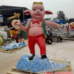 卡通猪八戒雕塑，玻璃钢卡通动物雕塑