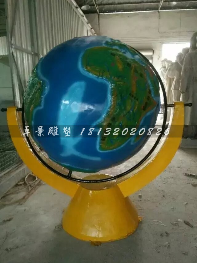 玻璃钢仿真地球仪，校园景观雕塑