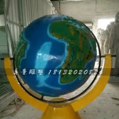 玻璃钢仿真地球仪，校园景观雕塑