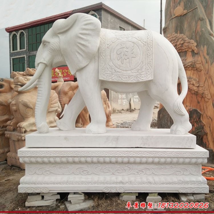 汉白玉吉祥如意大象雕塑