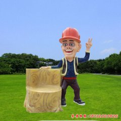 光头强雕塑，玻璃钢卡通人物雕塑