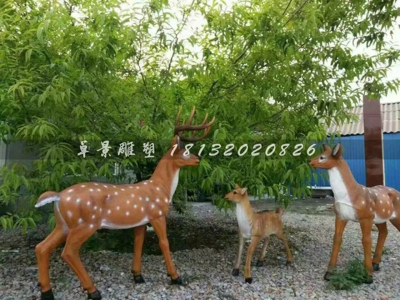 玻璃钢鹿雕塑，仿真动物雕塑