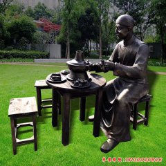 品尝雕塑，玻璃钢古代人物雕塑