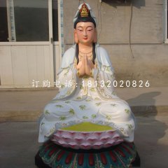 坐式观音菩萨雕塑，玻璃钢彩绘佛像雕塑