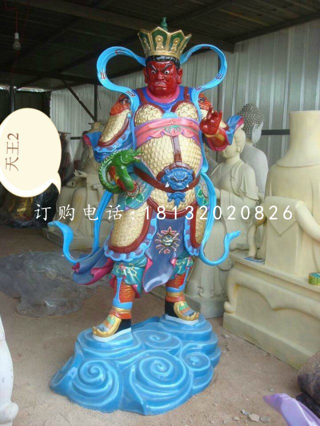 四大天王雕塑玻璃钢彩绘神像