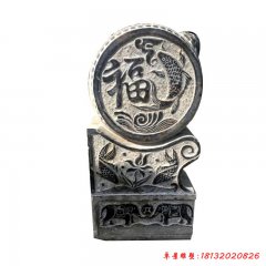 青石仿古福鱼浮雕门墩抱鼓石