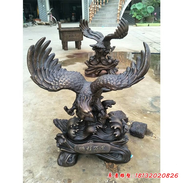 鹏程万里铜雕鹰