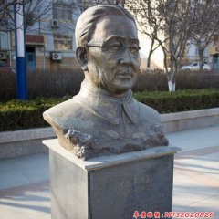 铜雕校园华罗庚