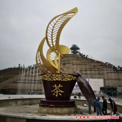 不锈钢茶喷泉