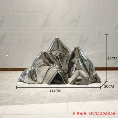 不锈钢镜面假山雕塑