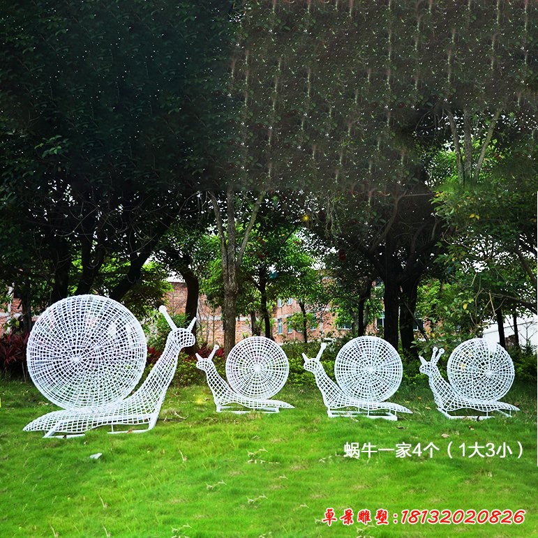 不锈钢蜗牛雕塑