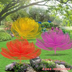 彩色不锈钢镂空玫瑰花雕塑