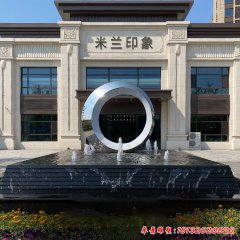不锈钢圆环水景雕塑
