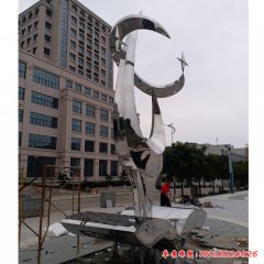 校园不锈钢学海明灯