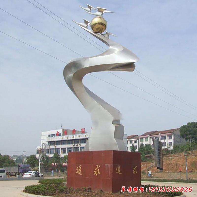 不锈钢校园标志雕塑