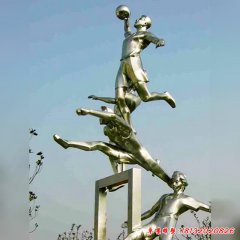 广场运动人物不锈钢