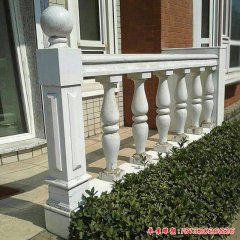 庭院栏杆石雕
